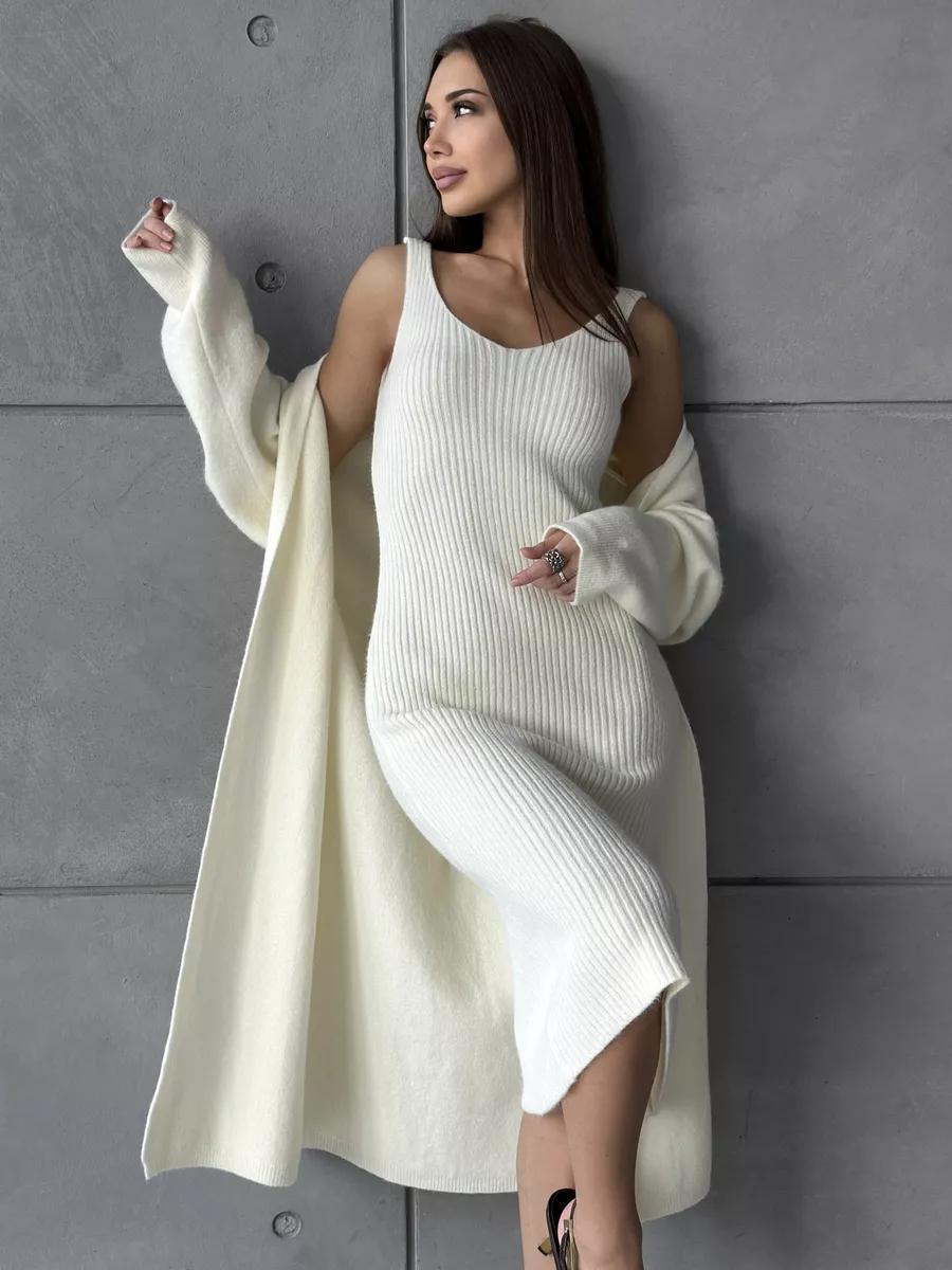 Winter Dress Knitted Long Sleeve Dress Cardigan Set - Gorgeous Feather