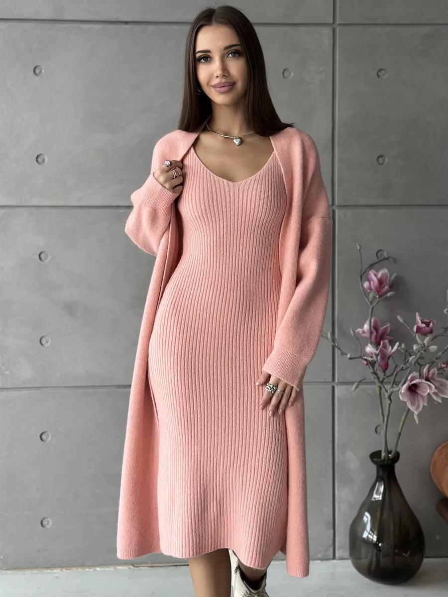 Winter Dress Knitted Long Sleeve Dress Cardigan Set - Gorgeous Feather