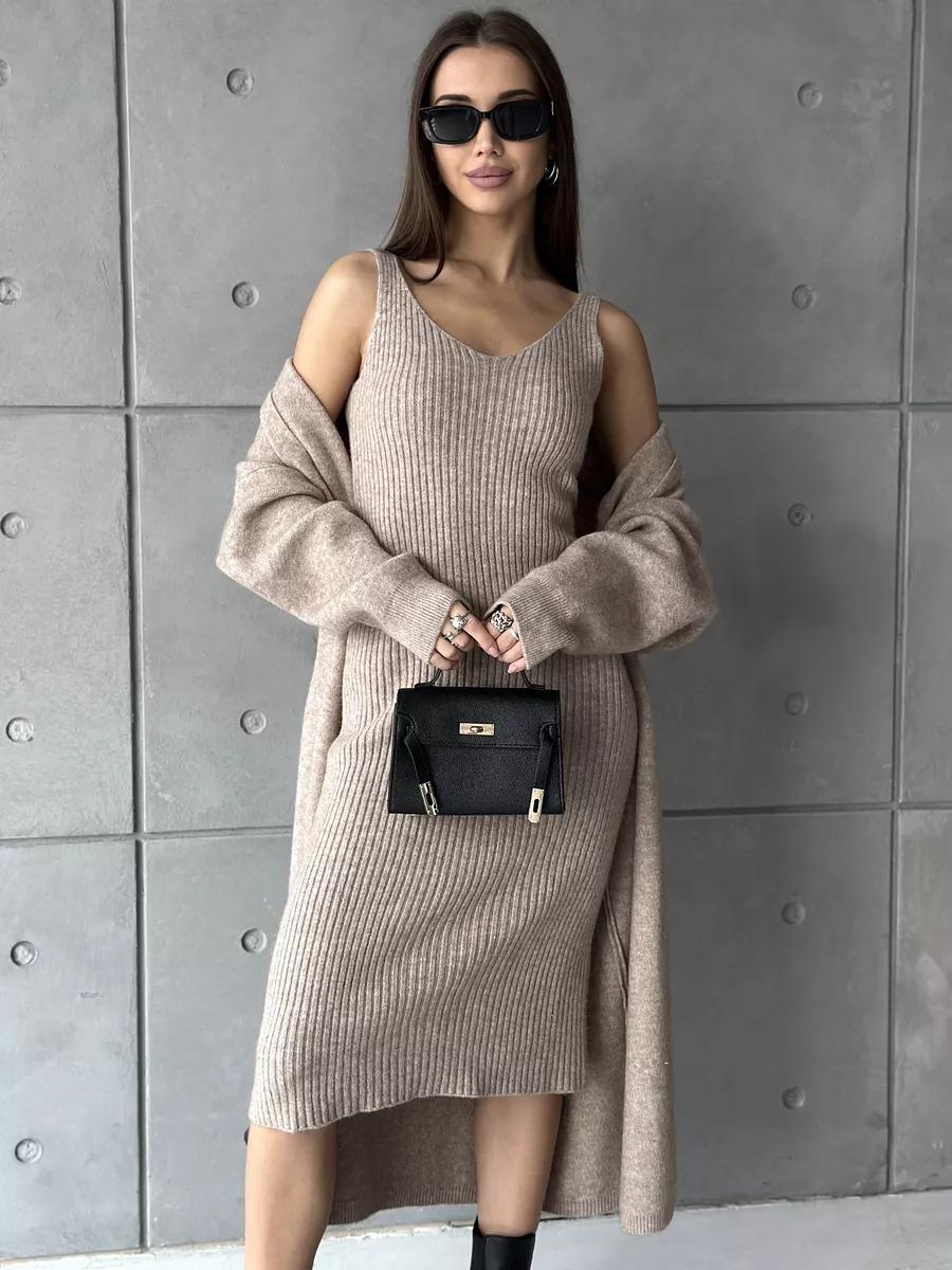 Winter Dress Knitted Long Sleeve Dress Cardigan Set - Gorgeous Feather