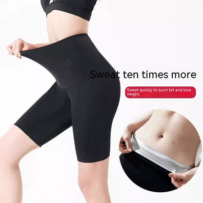 Shapewear | Thermo Sweat Wicking Clothing - GORGEOUS FEATHER