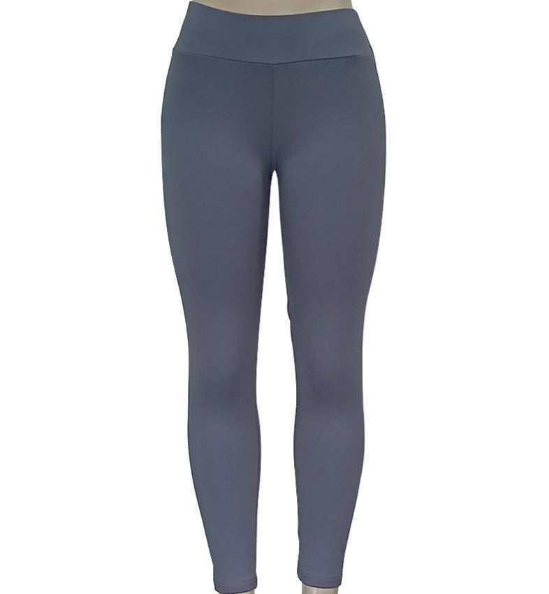 Legging | Seamless Hip Lift Leggings - GORGEOUS FEATHER