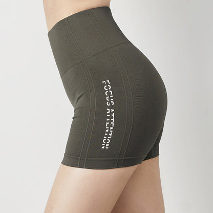 Legging | Tight Fitting Fitness Shorts - GORGEOUS FEATHER