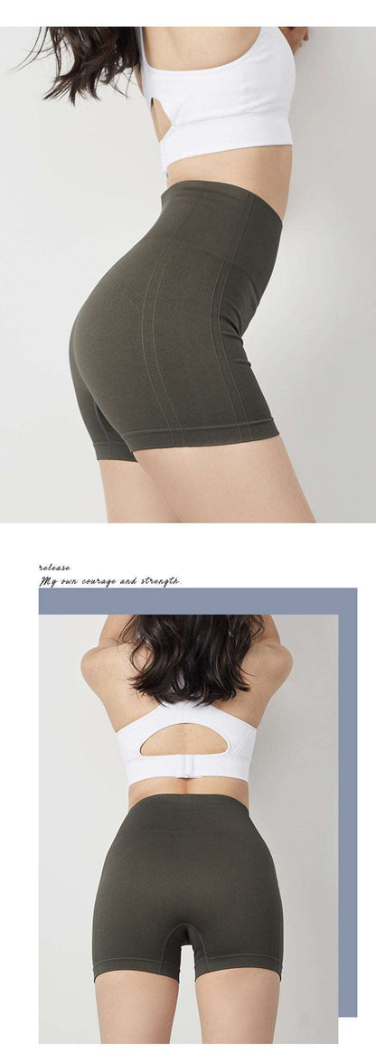 Legging | Tight Fitting Fitness Shorts - GORGEOUS FEATHER