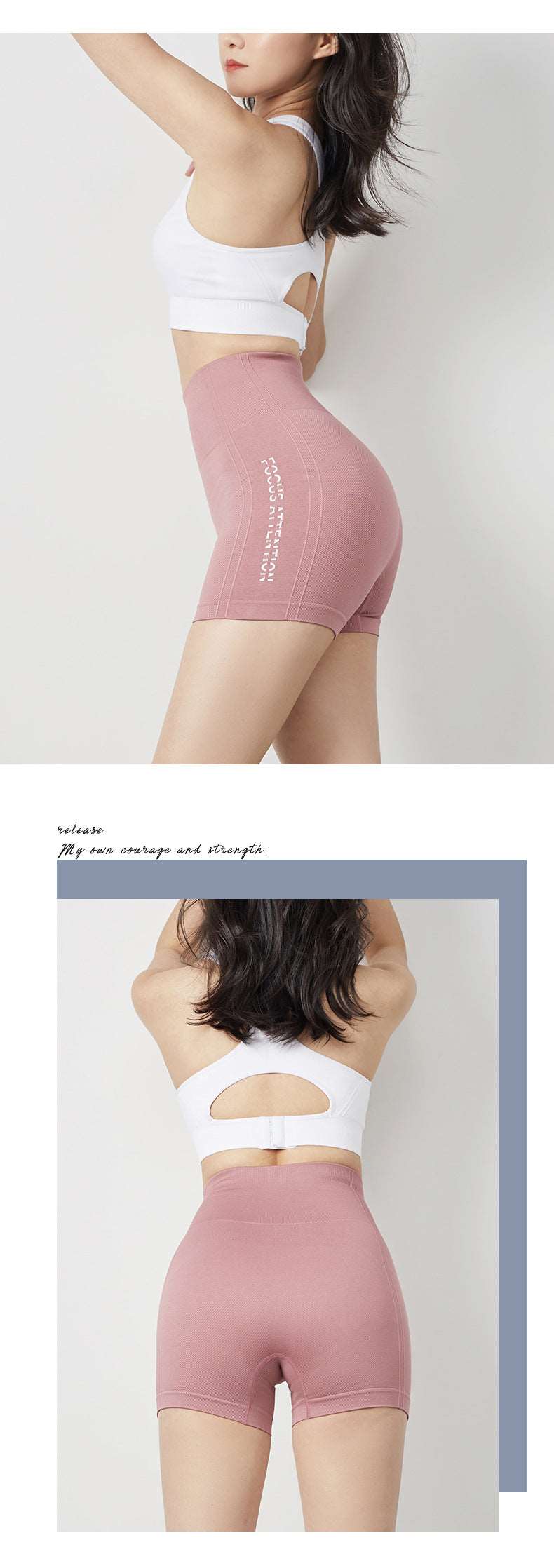 Legging | Tight Fitting Fitness Shorts - GORGEOUS FEATHER