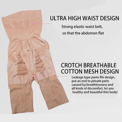 Shapewear | High Waist Tummy Control - Gorgeous Feather