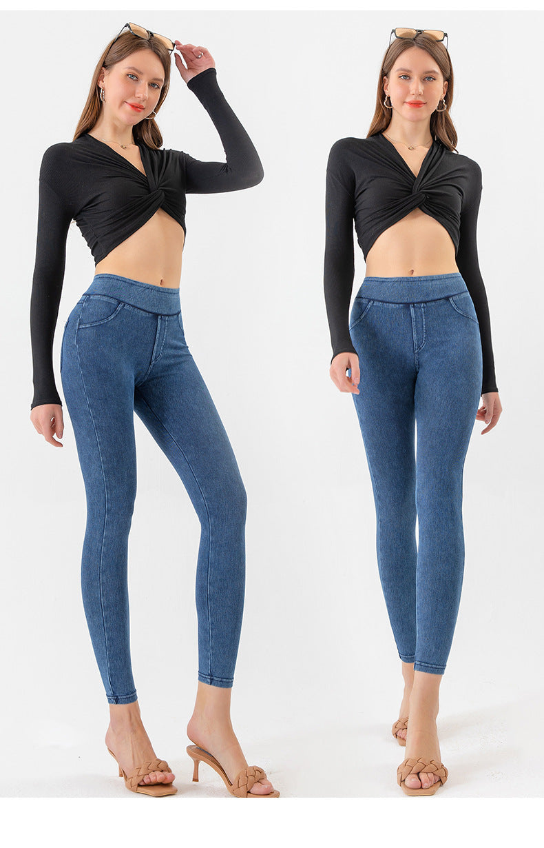 Tight Pants | High Waist Long Pants - GORGEOUS FEATHER