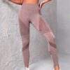 Legging | Seamless Fitness High Waist - Gorgeous Feather