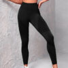 Legging | Seamless Fitness High Waist - Gorgeous Feather
