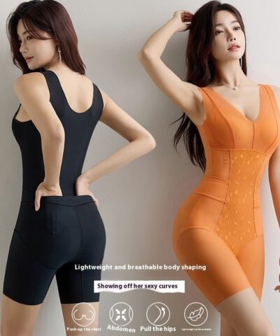 Shapewear | Sleeveless Body Carving Corset - Gorgeous Feather