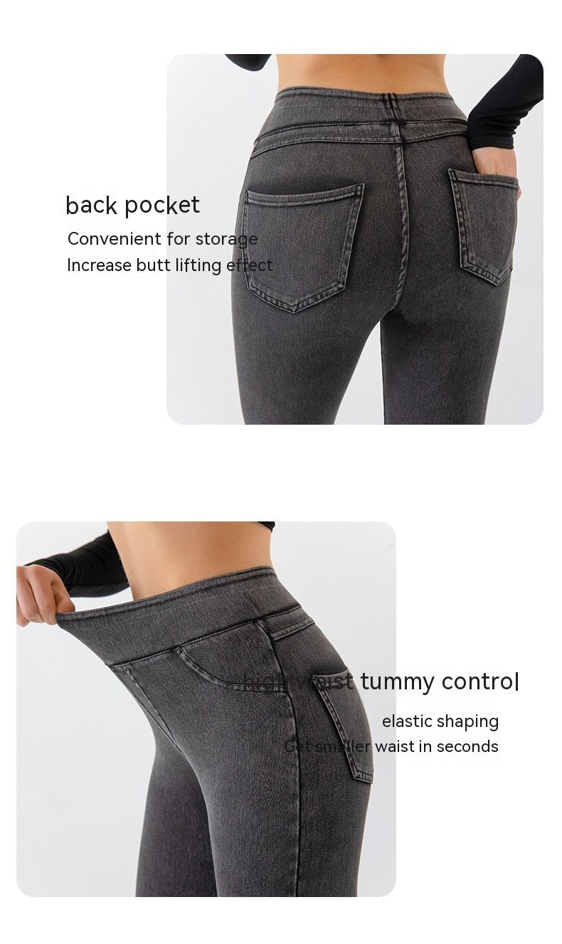 Tight Pants | High Waist Long Pants - Gorgeous Feather