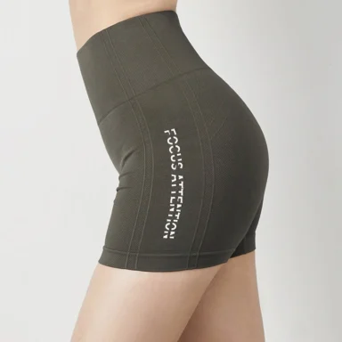 Legging | Tight Fitting Fitness Shorts